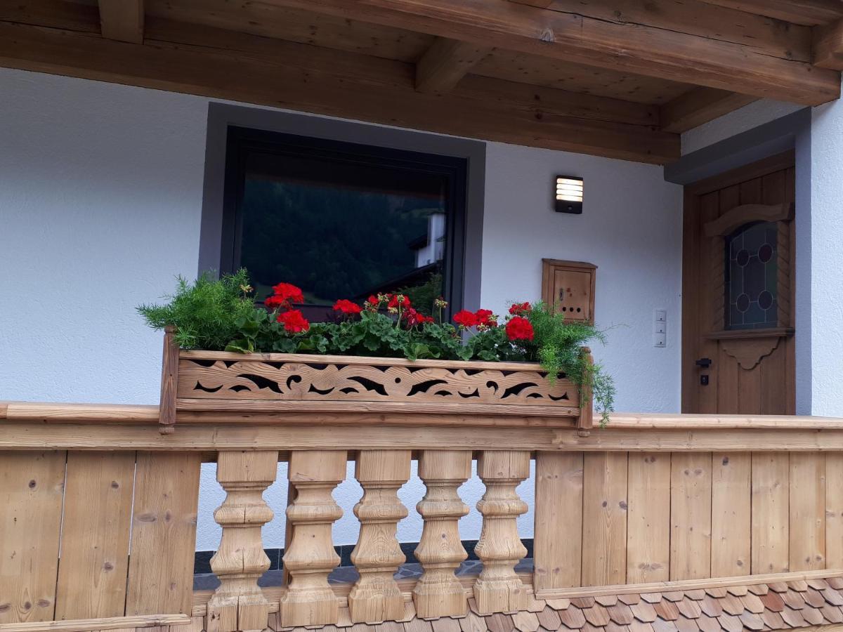 Apart Tyrol Uderns Exterior photo